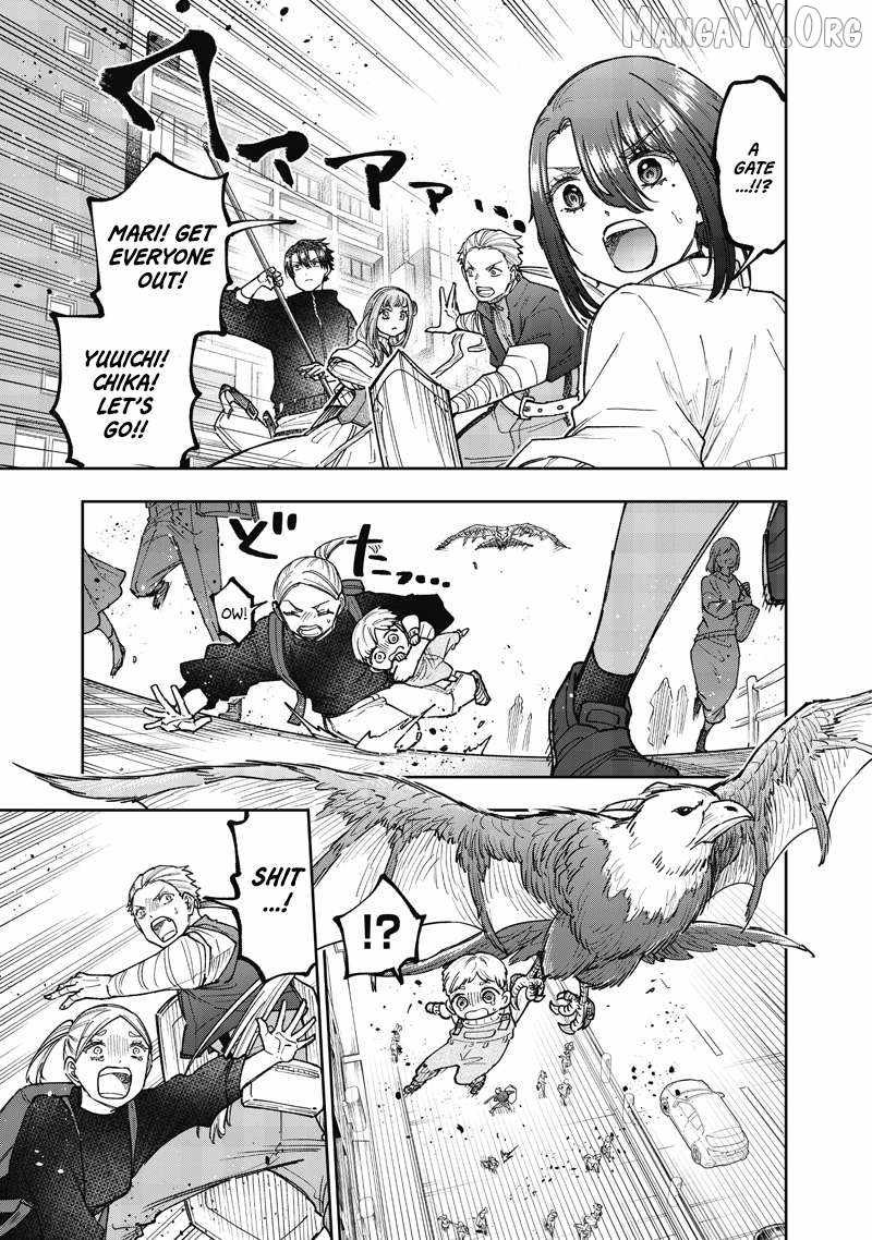 The Savior <<Messiah>> ~The former hero who saved another world beats the real world full of monsters~ Chapter 67 page 16