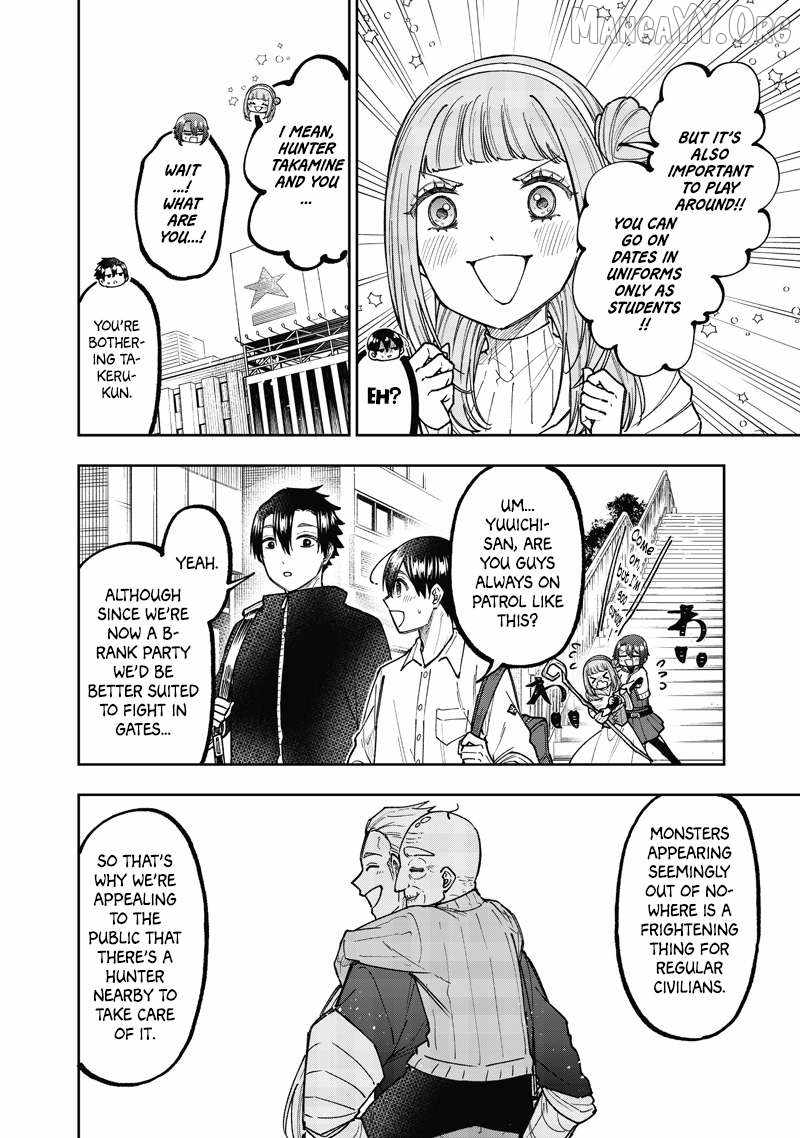 The Savior <<Messiah>> ~The former hero who saved another world beats the real world full of monsters~ Chapter 67 page 3