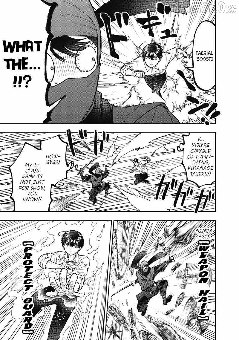 The Savior <<Messiah>> ~The former hero who saved another world beats the real world full of monsters~ Chapter 67 page 14