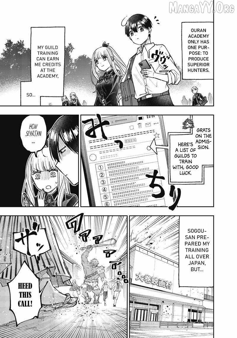 The Savior <<Messiah>> ~The former hero who saved another world beats the real world full of monsters~ Chapter 68 page 4