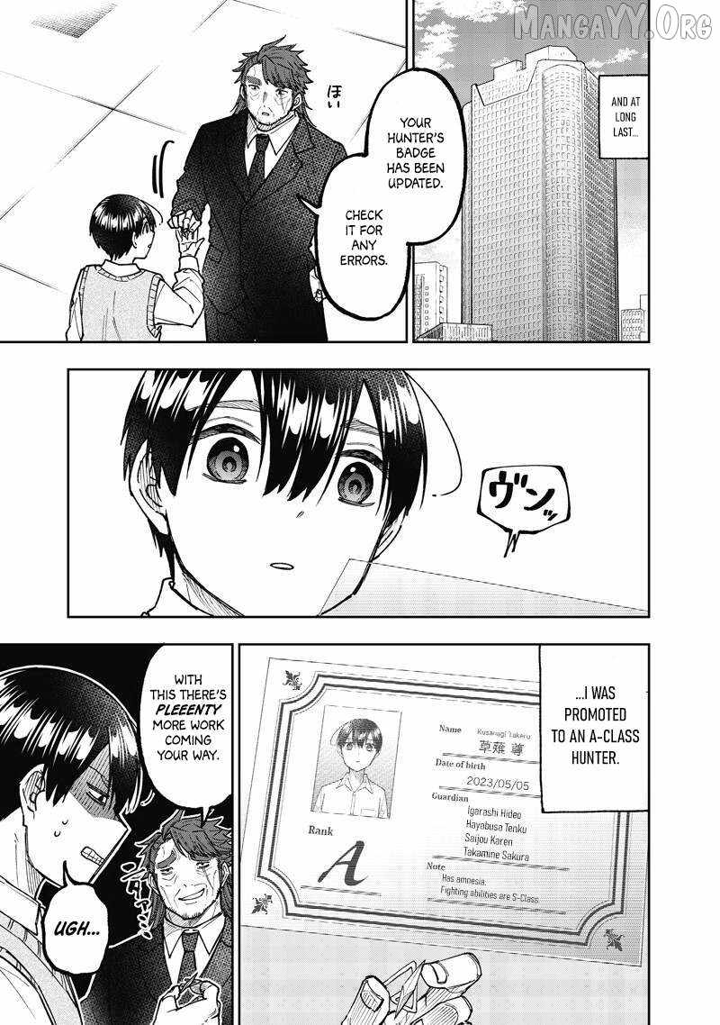 The Savior <<Messiah>> ~The former hero who saved another world beats the real world full of monsters~ Chapter 68 page 8