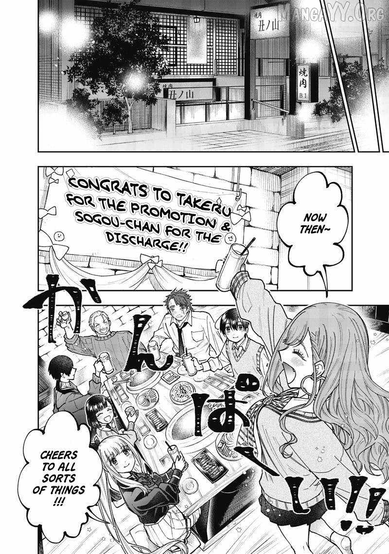 The Savior <<Messiah>> ~The former hero who saved another world beats the real world full of monsters~ Chapter 68 page 9