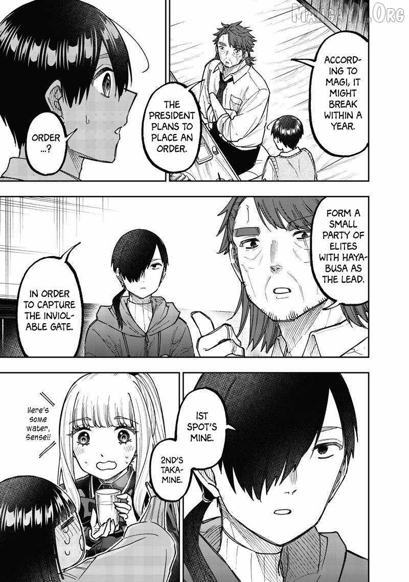 The Savior <<Messiah>> ~The former hero who saved another world beats the real world full of monsters~ Chapter 68 page 16