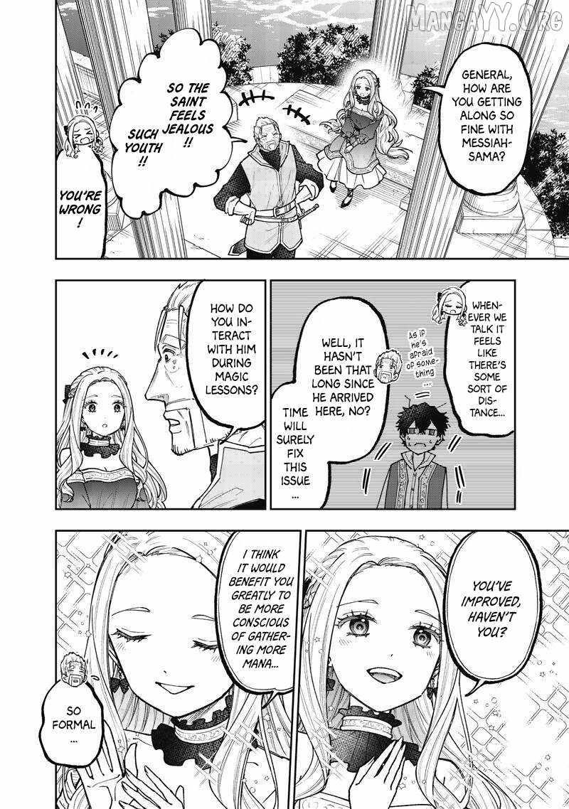 The Savior <<Messiah>> ~The former hero who saved another world beats the real world full of monsters~ Chapter 69.5 page 3