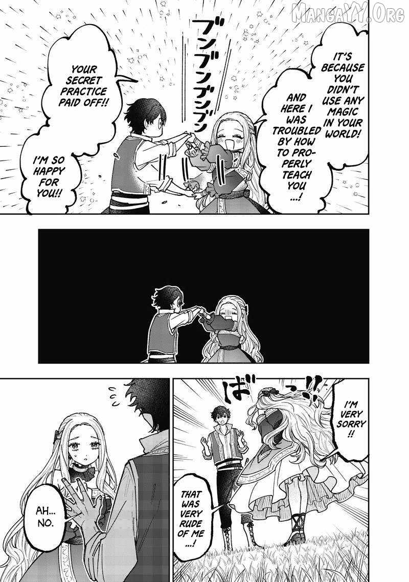 The Savior <<Messiah>> ~The former hero who saved another world beats the real world full of monsters~ Chapter 69.5 page 6