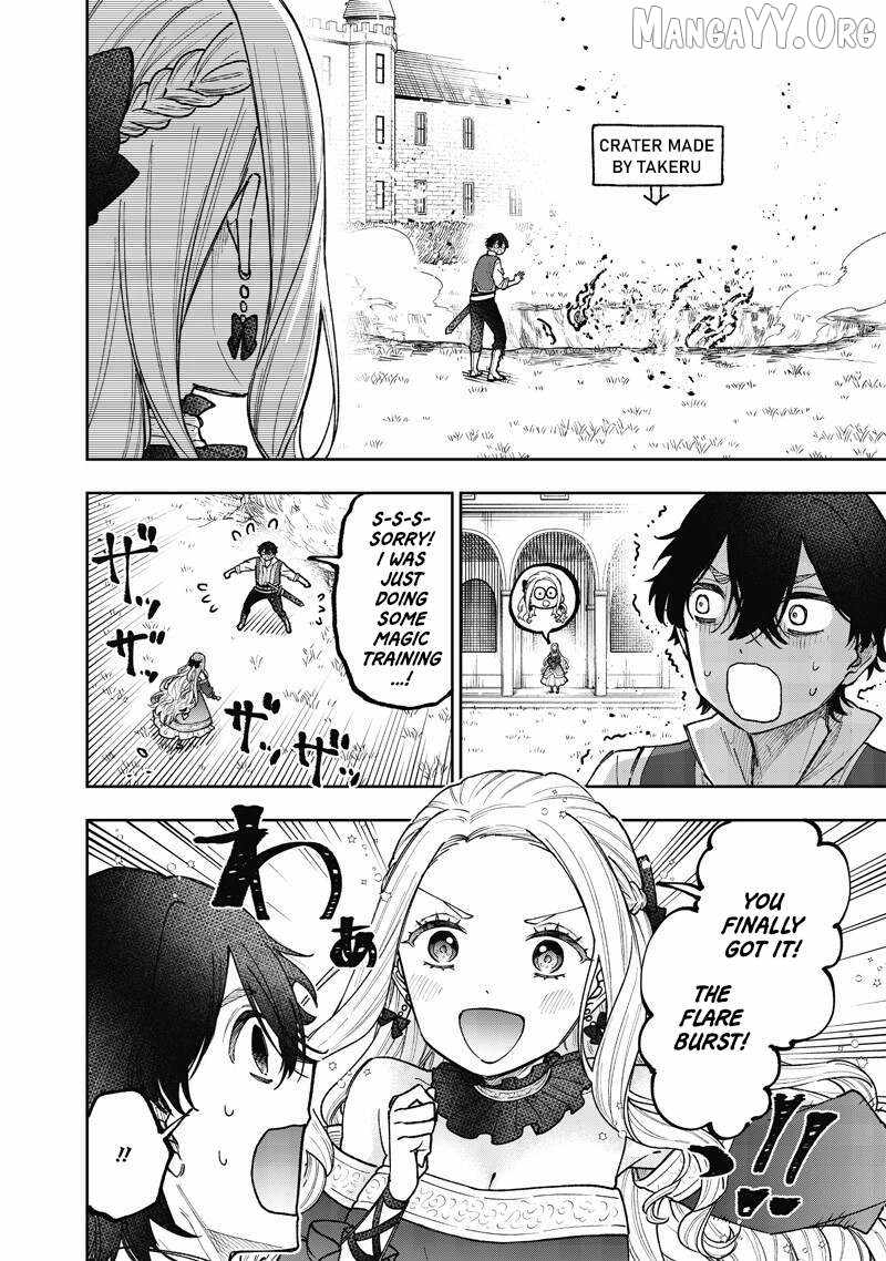 The Savior <<Messiah>> ~The former hero who saved another world beats the real world full of monsters~ Chapter 69.5 page 5