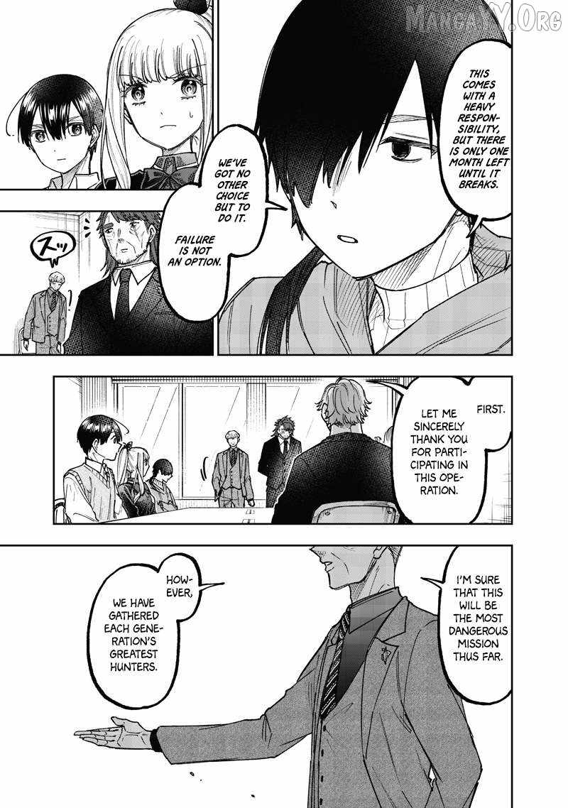 The Savior <<Messiah>> ~The former hero who saved another world beats the real world full of monsters~ Chapter 69 page 6