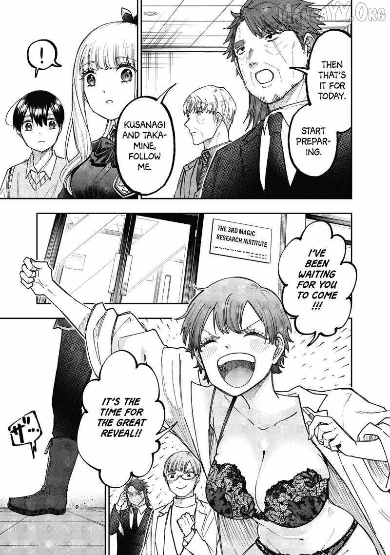 The Savior <<Messiah>> ~The former hero who saved another world beats the real world full of monsters~ Chapter 69 page 8
