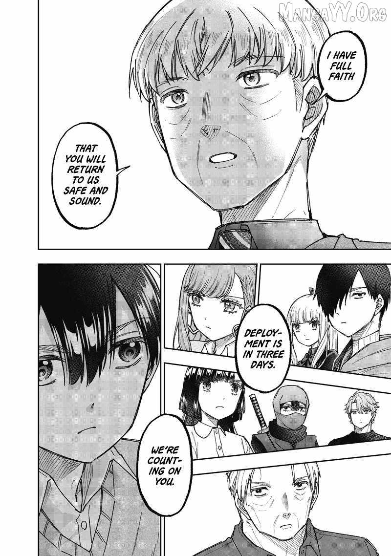 The Savior <<Messiah>> ~The former hero who saved another world beats the real world full of monsters~ Chapter 69 page 7