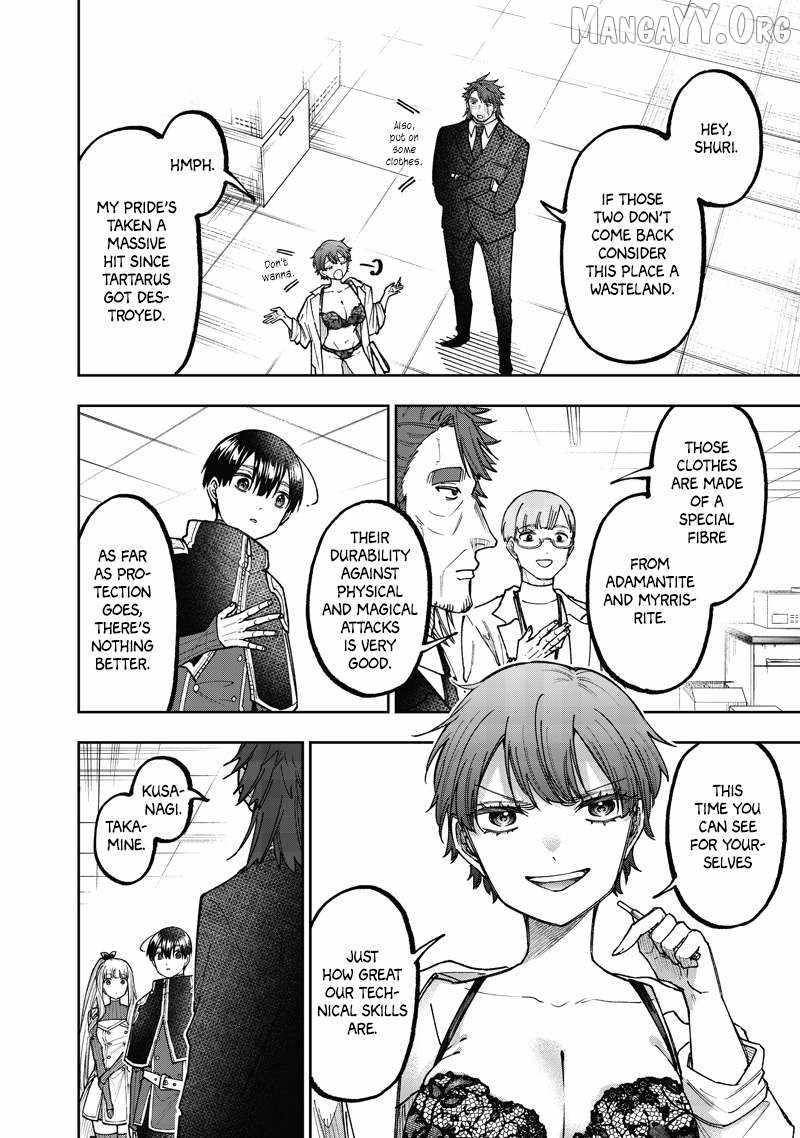 The Savior <<Messiah>> ~The former hero who saved another world beats the real world full of monsters~ Chapter 69 page 11