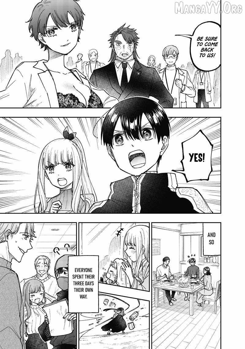 The Savior <<Messiah>> ~The former hero who saved another world beats the real world full of monsters~ Chapter 69 page 12