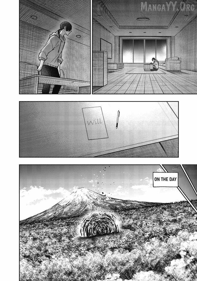 The Savior <<Messiah>> ~The former hero who saved another world beats the real world full of monsters~ Chapter 69 page 13