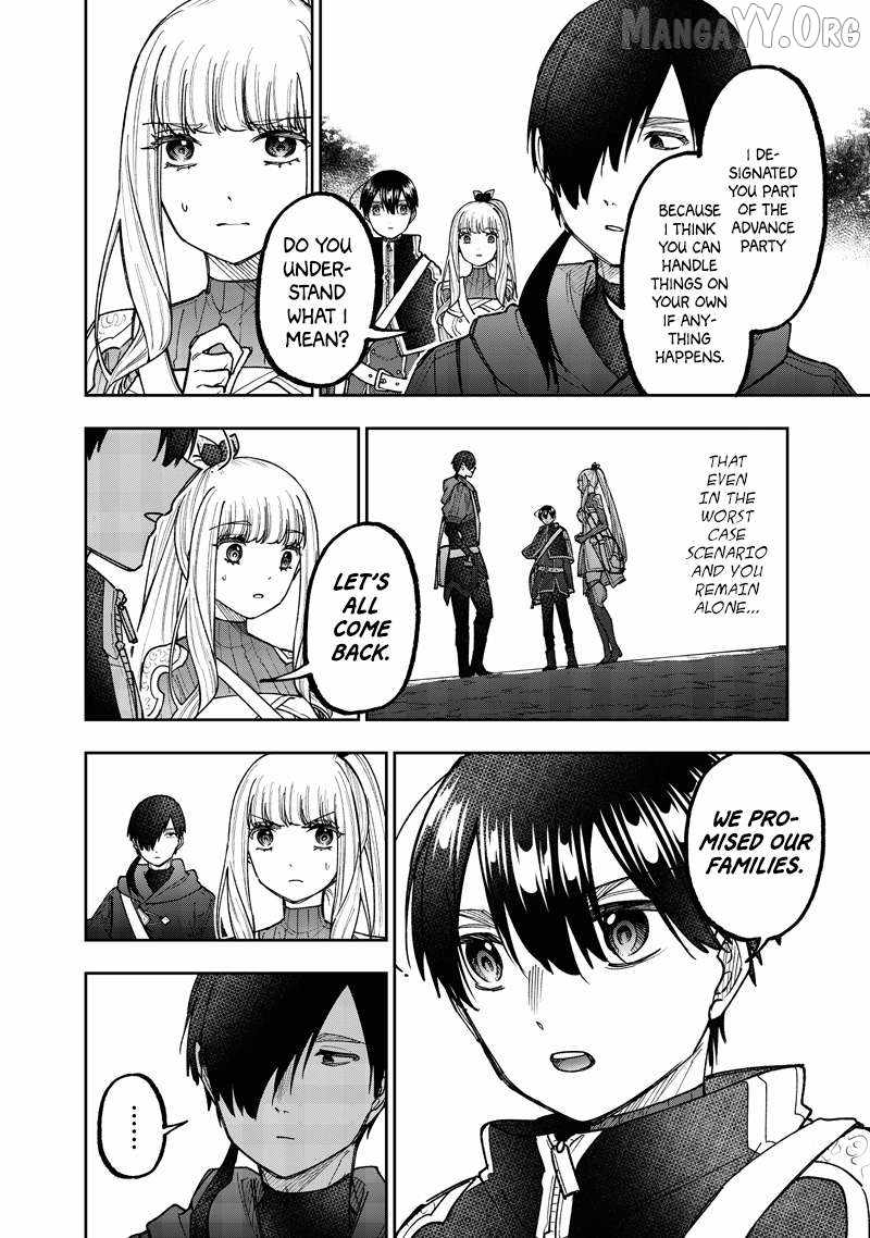 The Savior <<Messiah>> ~The former hero who saved another world beats the real world full of monsters~ Chapter 69 page 15