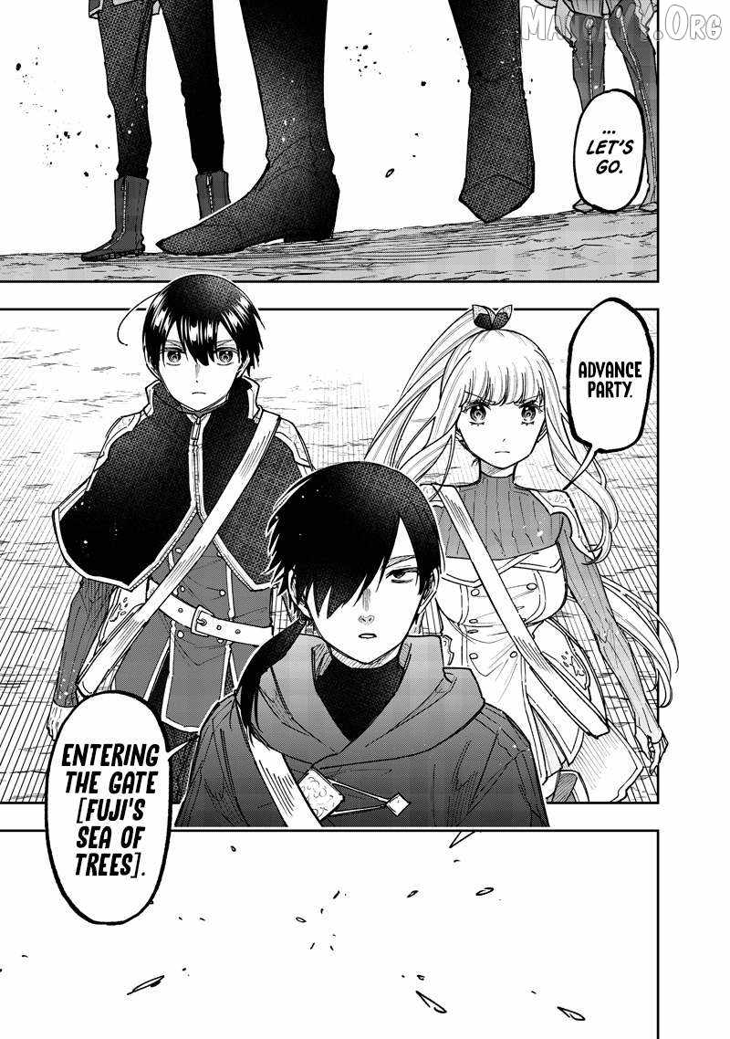 The Savior <<Messiah>> ~The former hero who saved another world beats the real world full of monsters~ Chapter 69 page 16