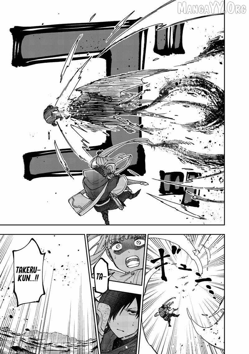 The Savior <<Messiah>> ~The former hero who saved another world beats the real world full of monsters~ Chapter 69 page 19