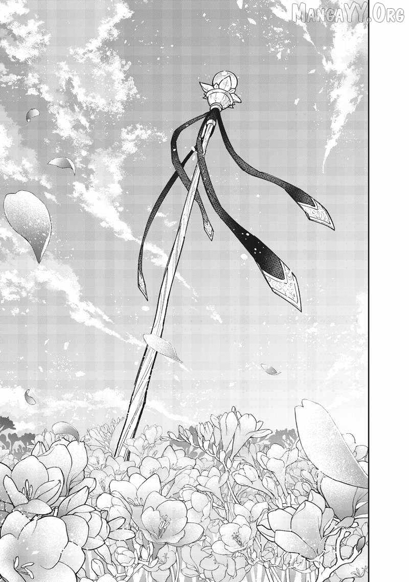 The Savior <<Messiah>> ~The former hero who saved another world beats the real world full of monsters~ Chapter 69 page 21