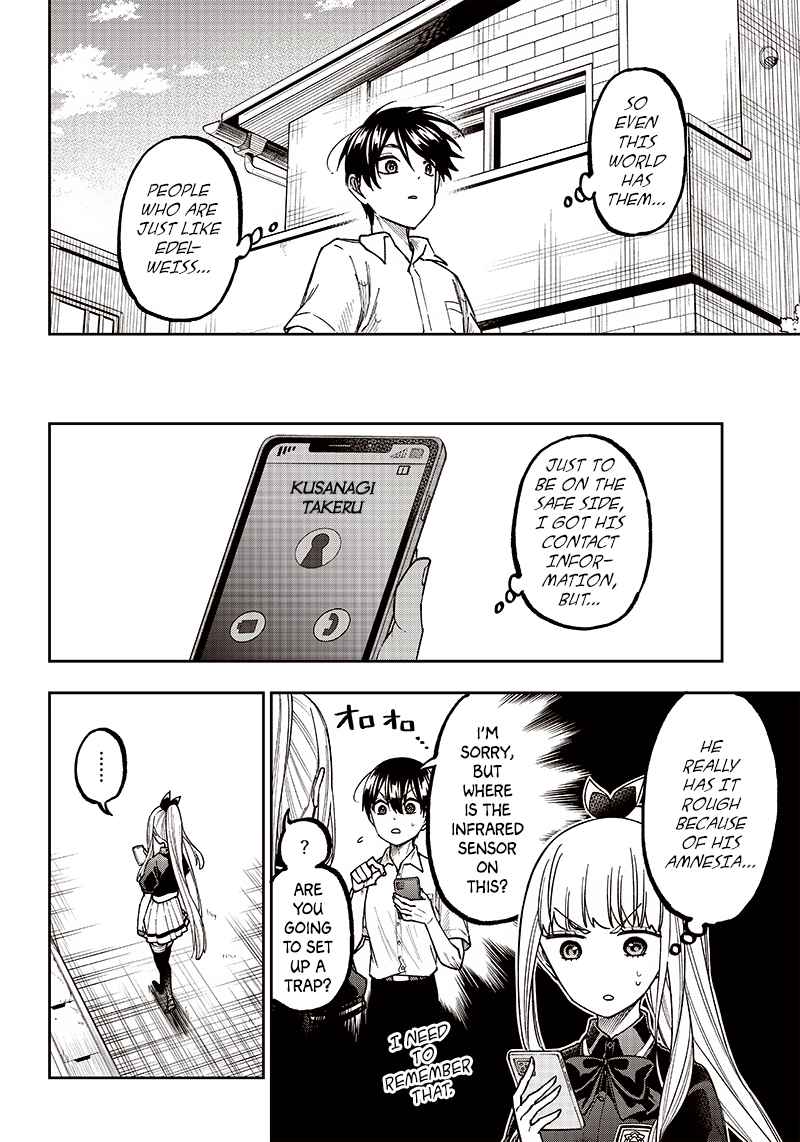 The Savior <<Messiah>> ~The former hero who saved another world beats the real world full of monsters~ Chapter 7 page 20