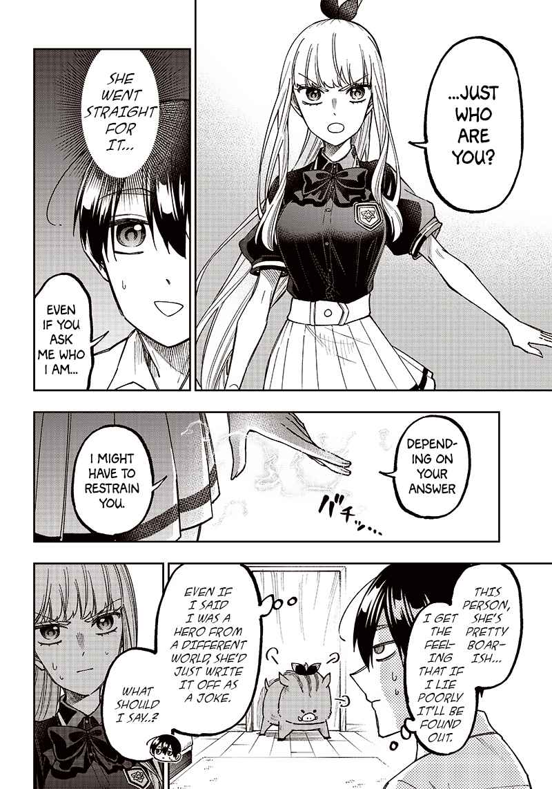 The Savior <<Messiah>> ~The former hero who saved another world beats the real world full of monsters~ Chapter 7 page 12