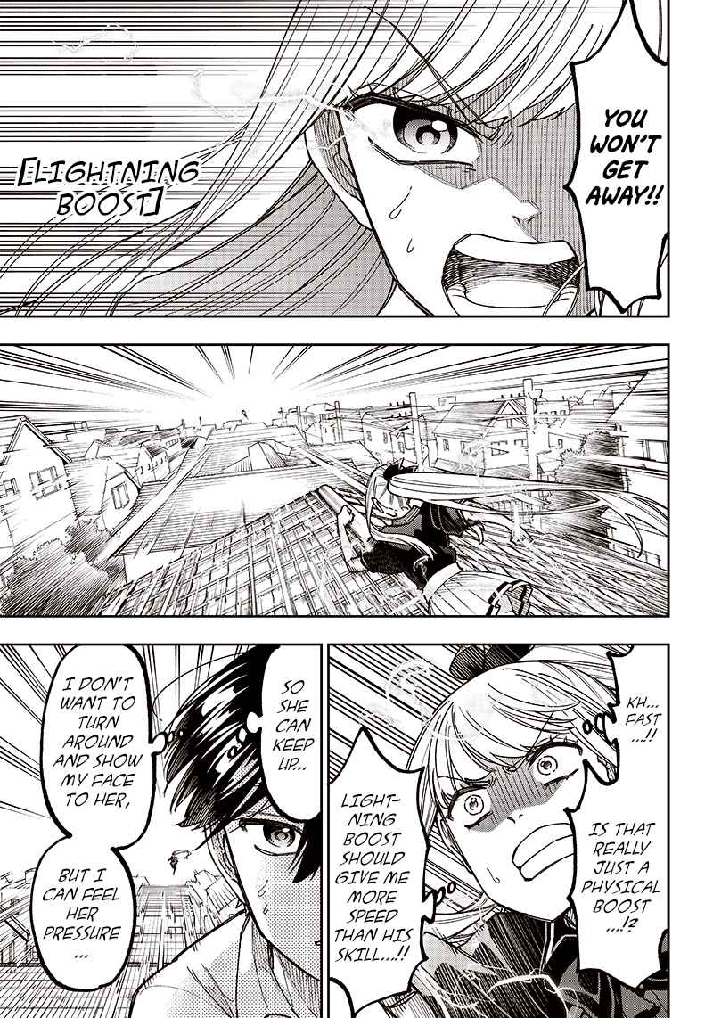 The Savior <<Messiah>> ~The former hero who saved another world beats the real world full of monsters~ Chapter 7 page 3