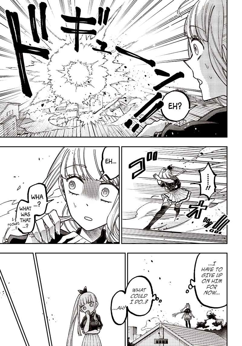 The Savior <<Messiah>> ~The former hero who saved another world beats the real world full of monsters~ Chapter 7 page 5