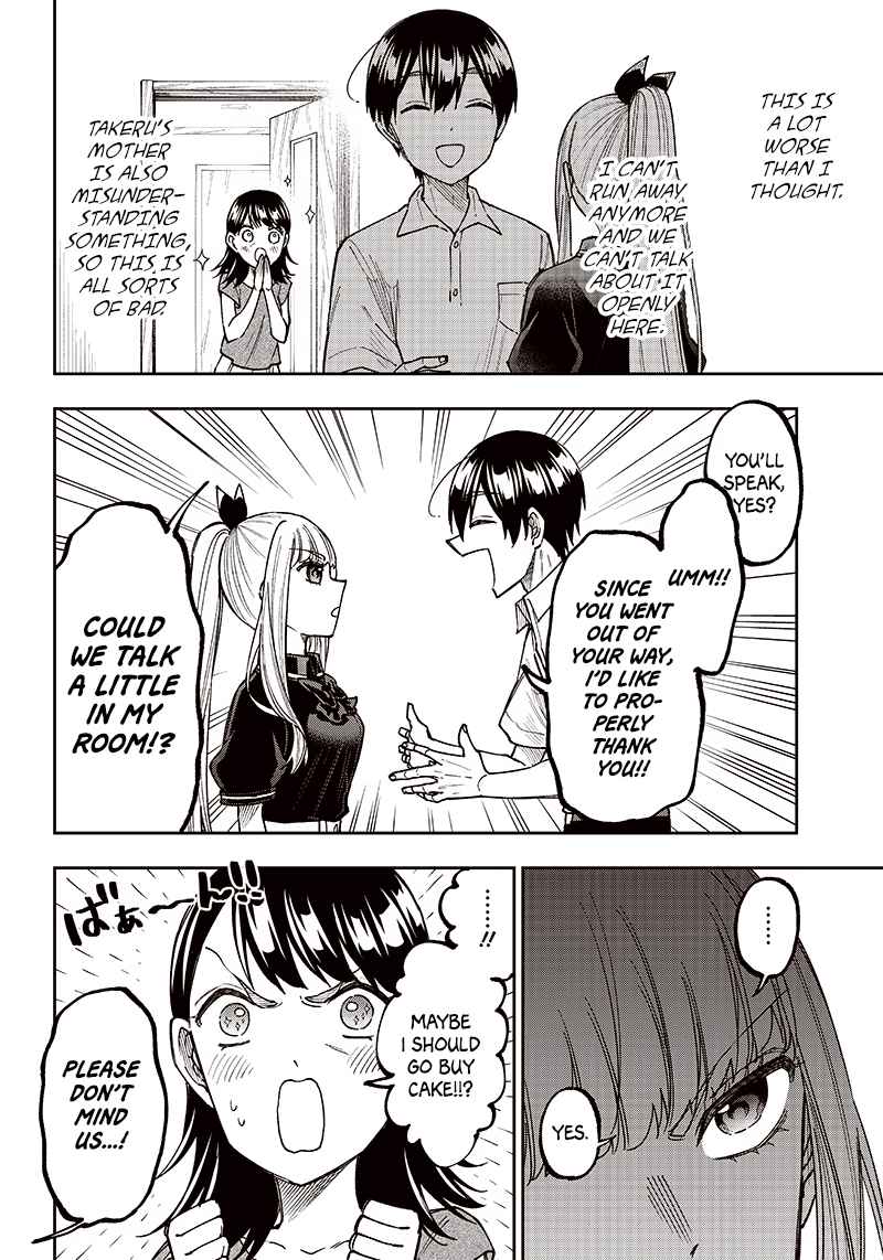 The Savior <<Messiah>> ~The former hero who saved another world beats the real world full of monsters~ Chapter 7 page 10