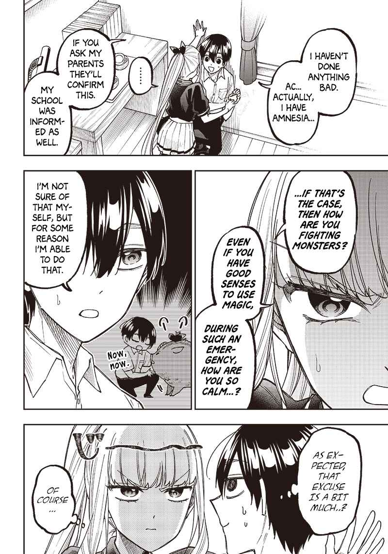 The Savior <<Messiah>> ~The former hero who saved another world beats the real world full of monsters~ Chapter 7 page 14