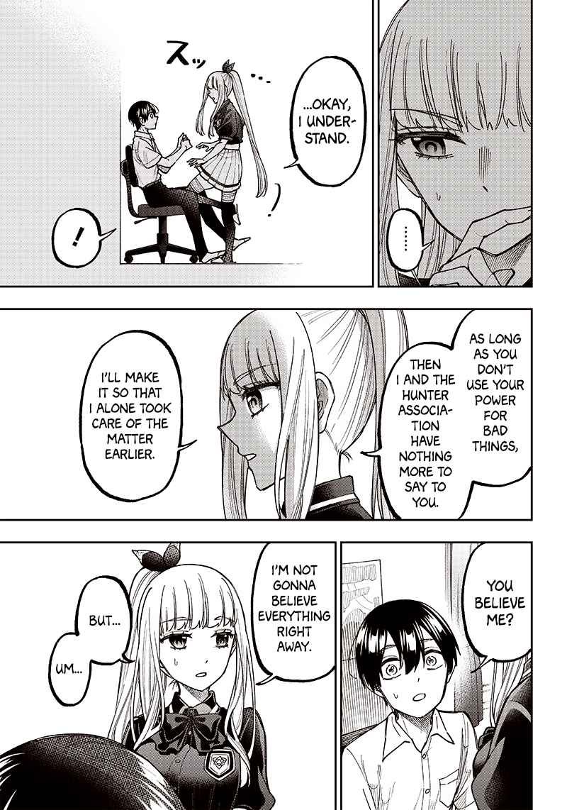 The Savior <<Messiah>> ~The former hero who saved another world beats the real world full of monsters~ Chapter 7 page 17