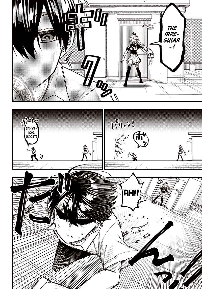 The Savior <<Messiah>> ~The former hero who saved another world beats the real world full of monsters~ Chapter 7 page 2