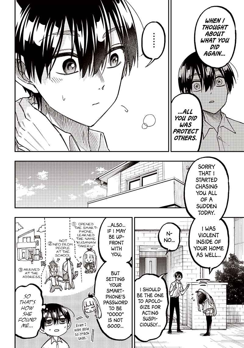 The Savior <<Messiah>> ~The former hero who saved another world beats the real world full of monsters~ Chapter 7 page 18