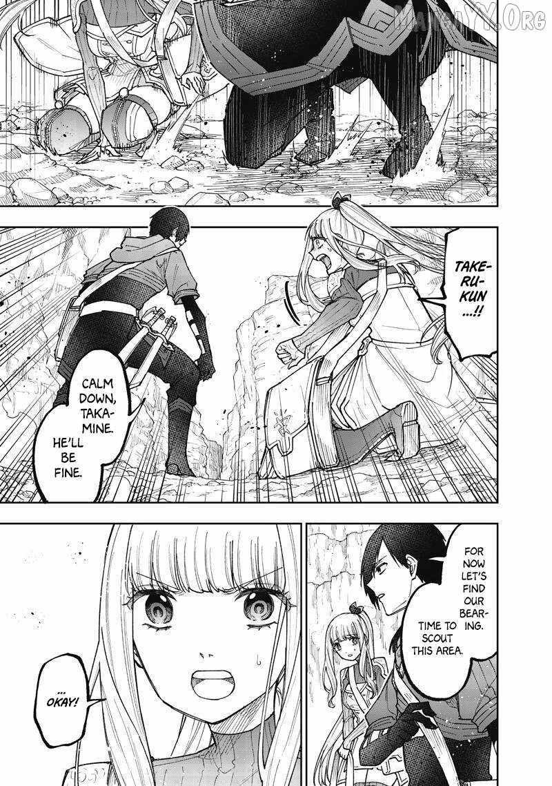 The Savior <<Messiah>> ~The former hero who saved another world beats the real world full of monsters~ Chapter 70 page 1
