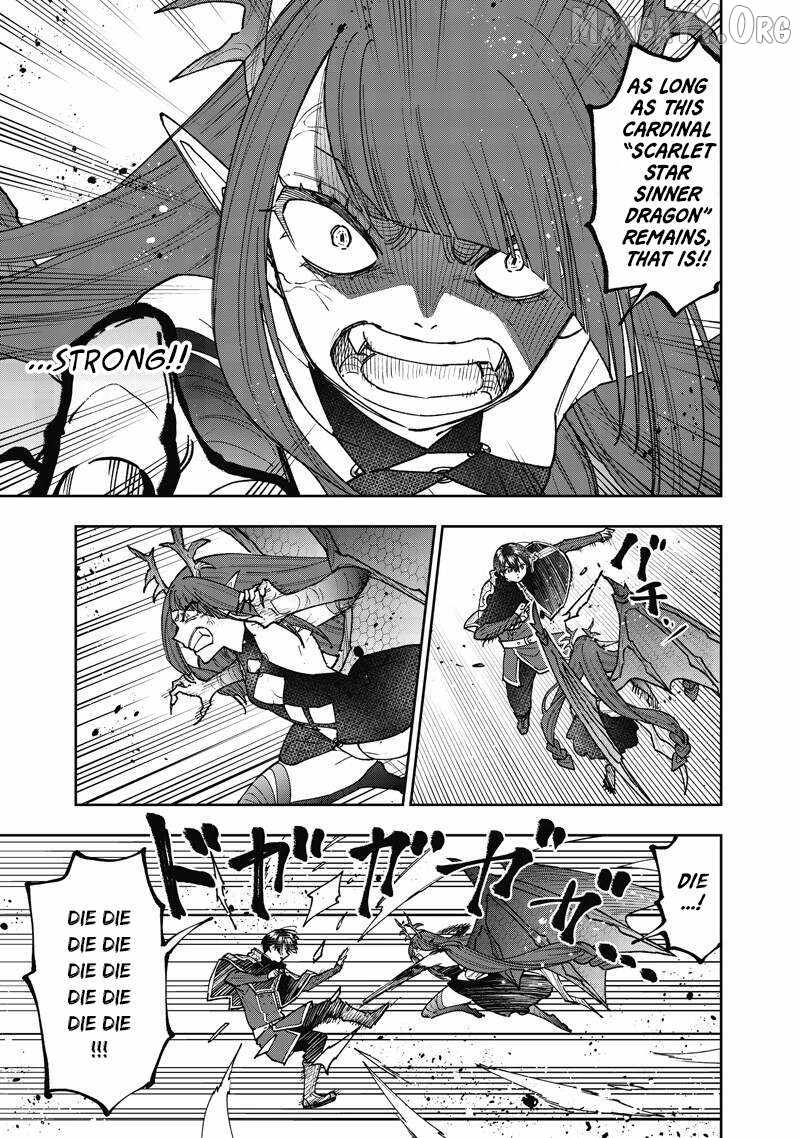 The Savior <<Messiah>> ~The former hero who saved another world beats the real world full of monsters~ Chapter 70 page 4