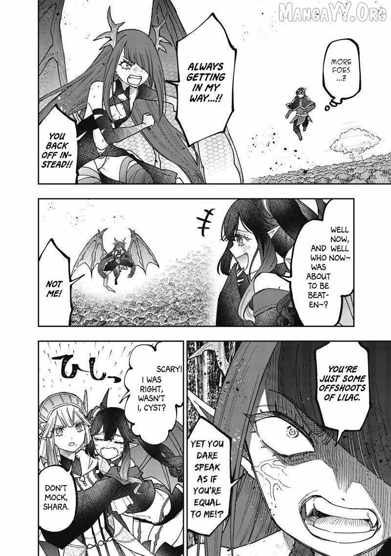 The Savior <<Messiah>> ~The former hero who saved another world beats the real world full of monsters~ Chapter 70 page 9