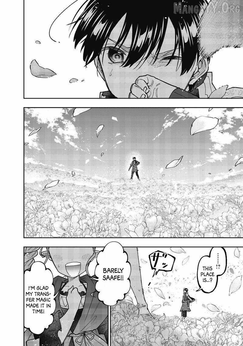 The Savior <<Messiah>> ~The former hero who saved another world beats the real world full of monsters~ Chapter 70 page 17