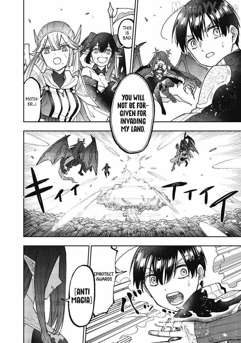 The Savior <<Messiah>> ~The former hero who saved another world beats the real world full of monsters~ Chapter 70 page 13