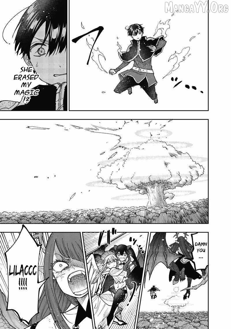 The Savior <<Messiah>> ~The former hero who saved another world beats the real world full of monsters~ Chapter 70 page 14