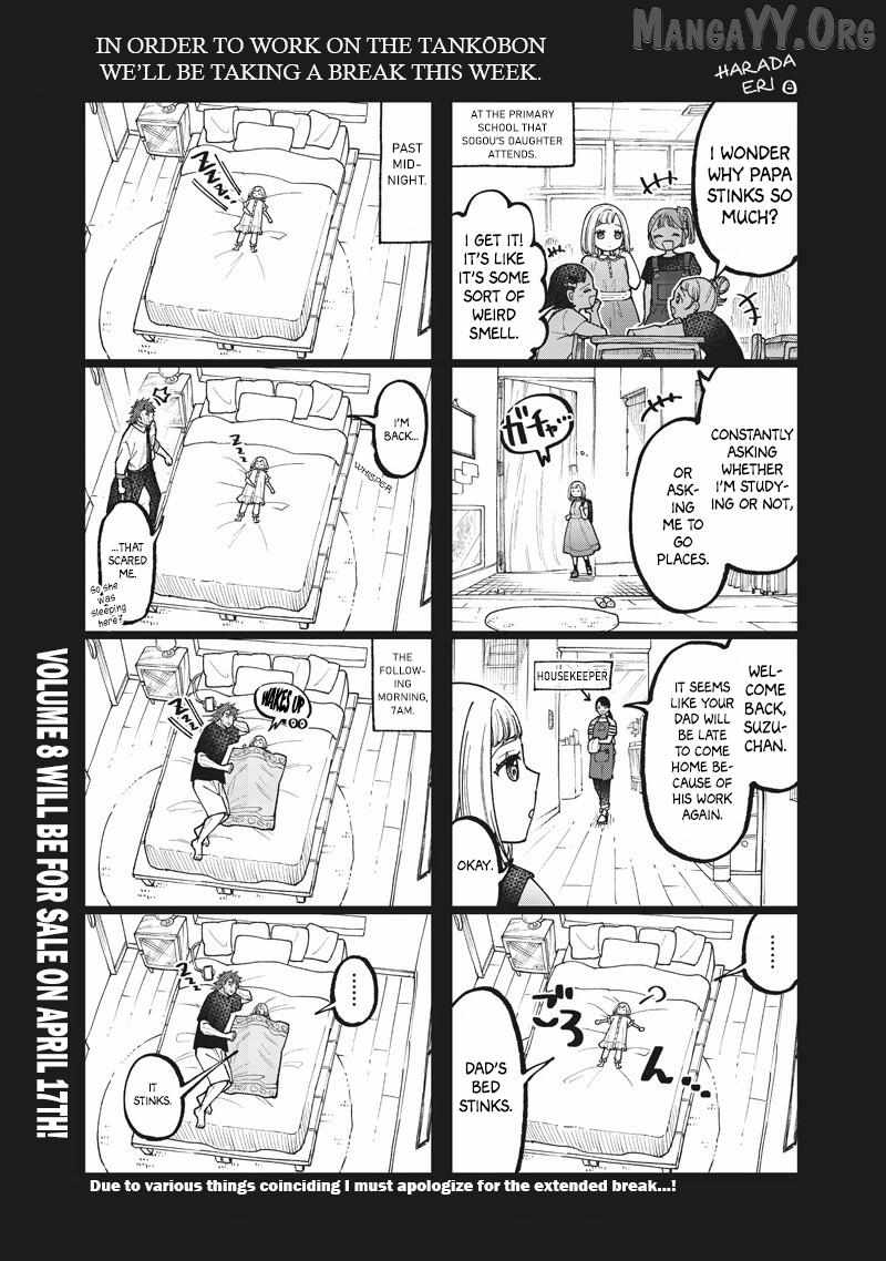 The Savior <<Messiah>> ~The former hero who saved another world beats the real world full of monsters~ Chapter 71.5 page 1