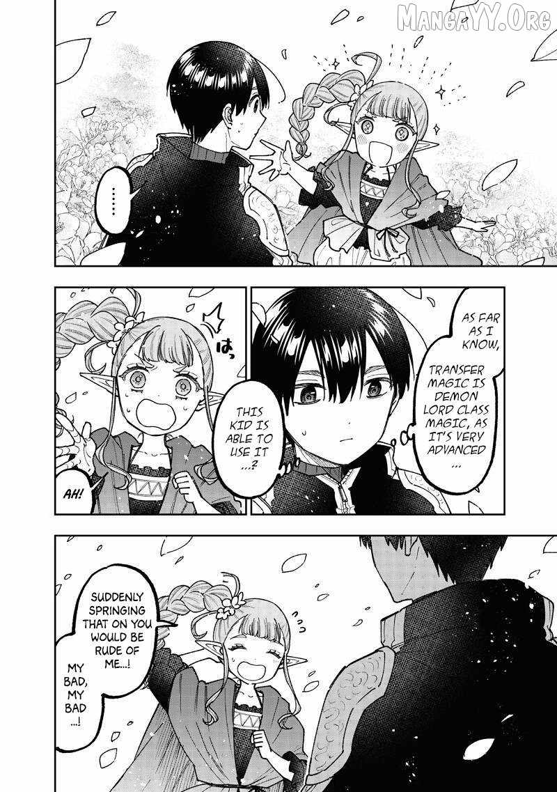 The Savior <<Messiah>> ~The former hero who saved another world beats the real world full of monsters~ Chapter 71 page 3
