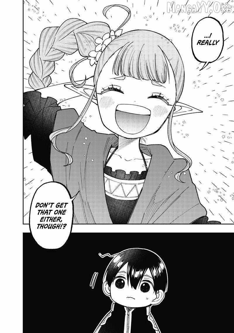 The Savior <<Messiah>> ~The former hero who saved another world beats the real world full of monsters~ Chapter 71 page 13