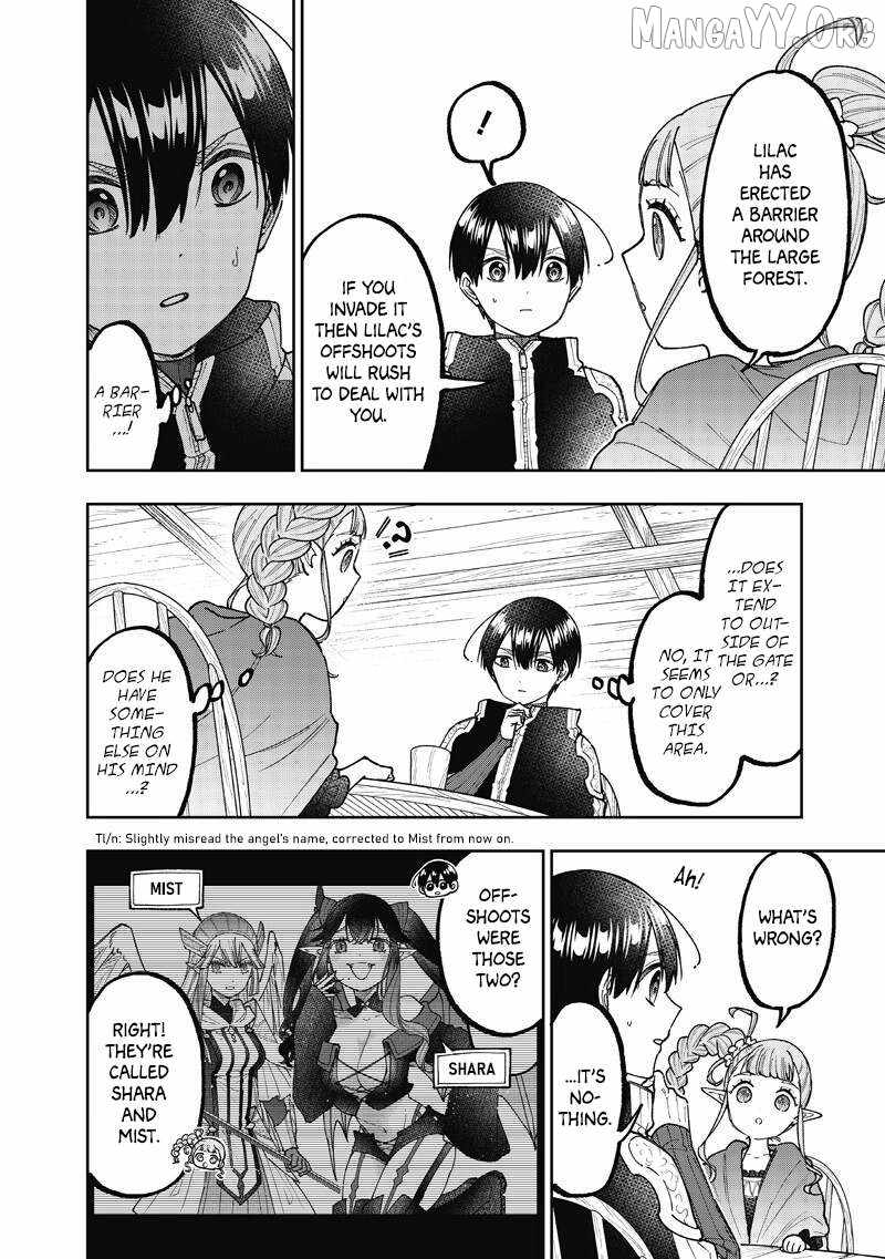 The Savior <<Messiah>> ~The former hero who saved another world beats the real world full of monsters~ Chapter 71 page 11