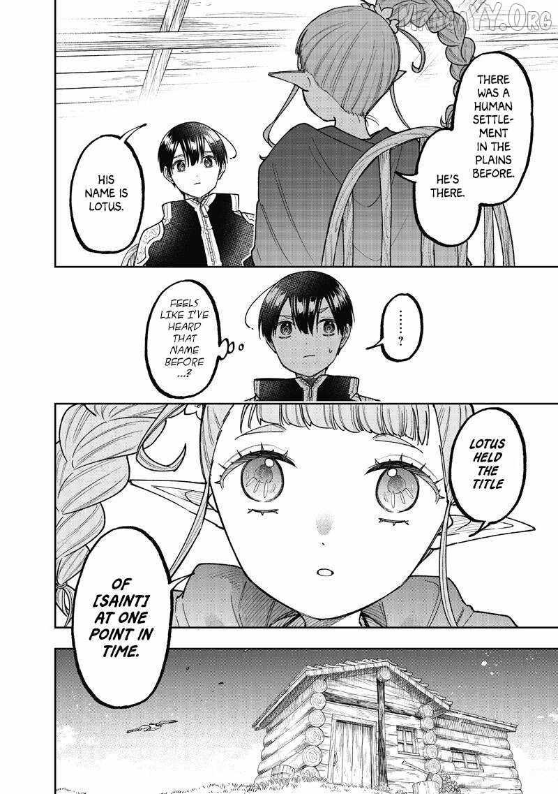 The Savior <<Messiah>> ~The former hero who saved another world beats the real world full of monsters~ Chapter 71 page 15