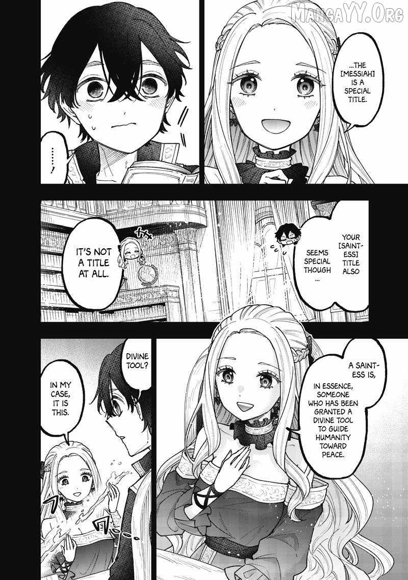 The Savior <<Messiah>> ~The former hero who saved another world beats the real world full of monsters~ Chapter 72 page 3