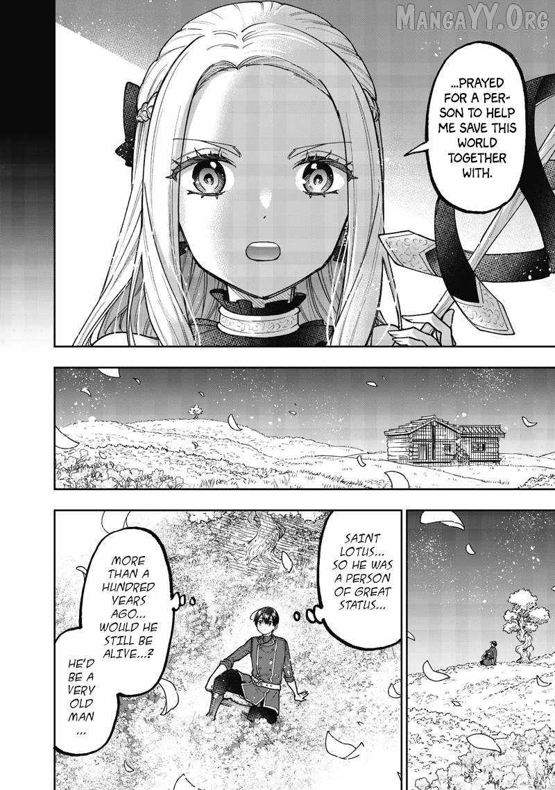 The Savior <<Messiah>> ~The former hero who saved another world beats the real world full of monsters~ Chapter 72 page 5
