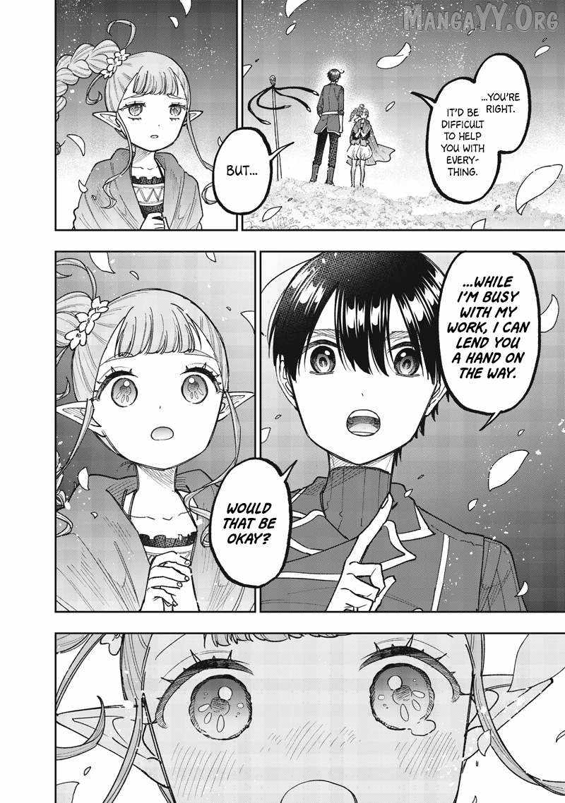 The Savior <<Messiah>> ~The former hero who saved another world beats the real world full of monsters~ Chapter 72 page 15