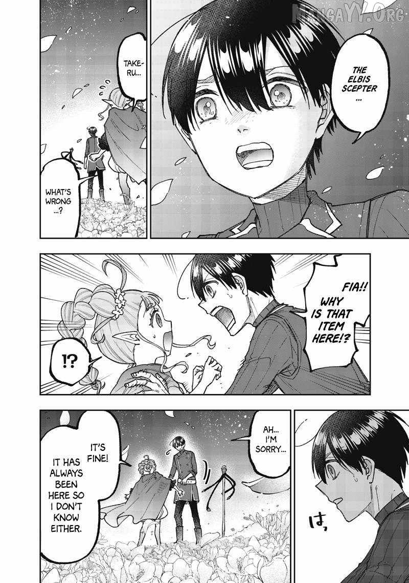 The Savior <<Messiah>> ~The former hero who saved another world beats the real world full of monsters~ Chapter 72 page 13