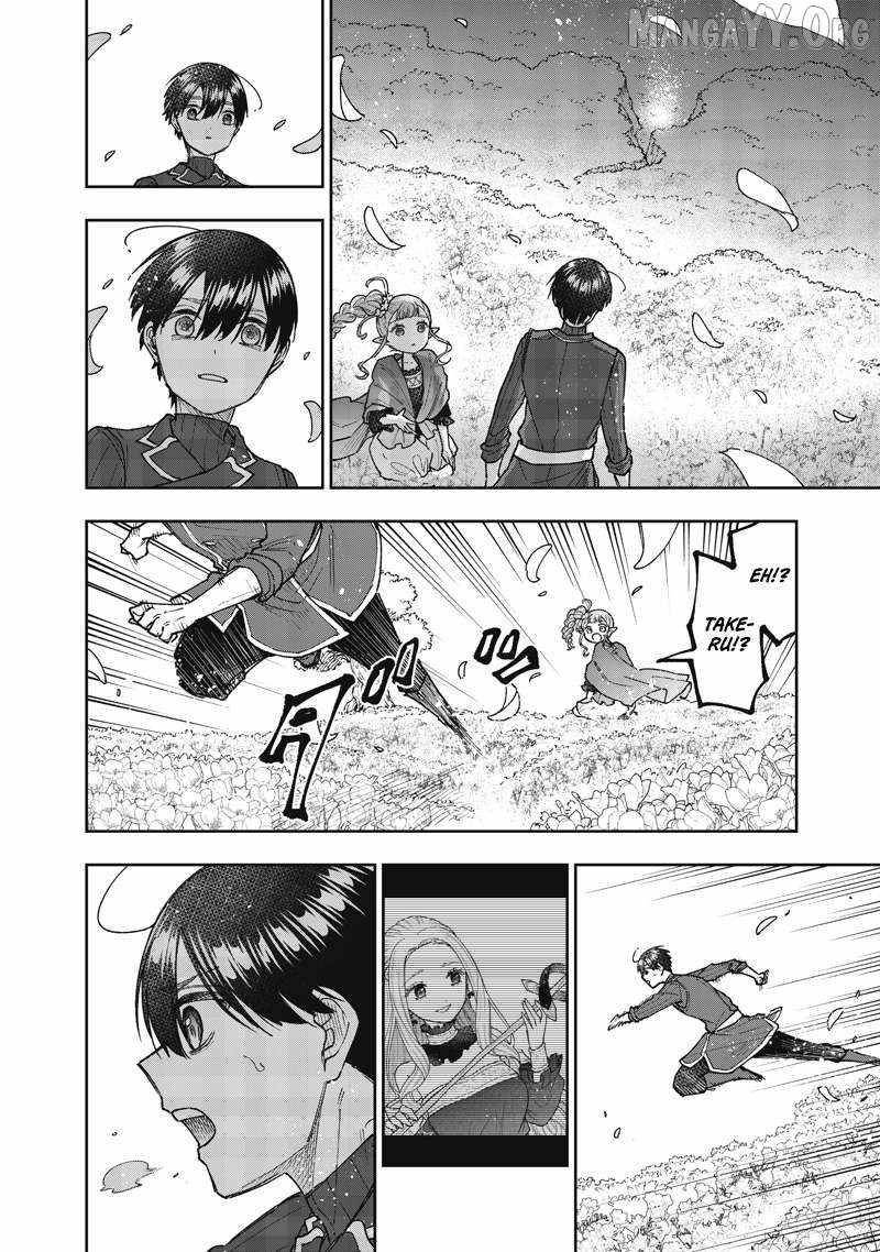The Savior <<Messiah>> ~The former hero who saved another world beats the real world full of monsters~ Chapter 72 page 11