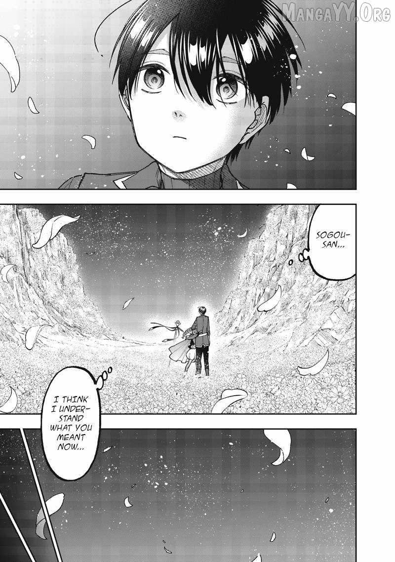 The Savior <<Messiah>> ~The former hero who saved another world beats the real world full of monsters~ Chapter 72 page 18