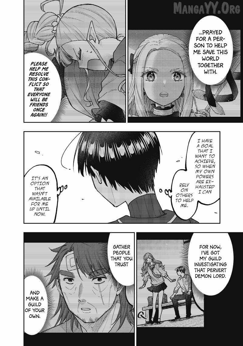 The Savior <<Messiah>> ~The former hero who saved another world beats the real world full of monsters~ Chapter 72 page 17