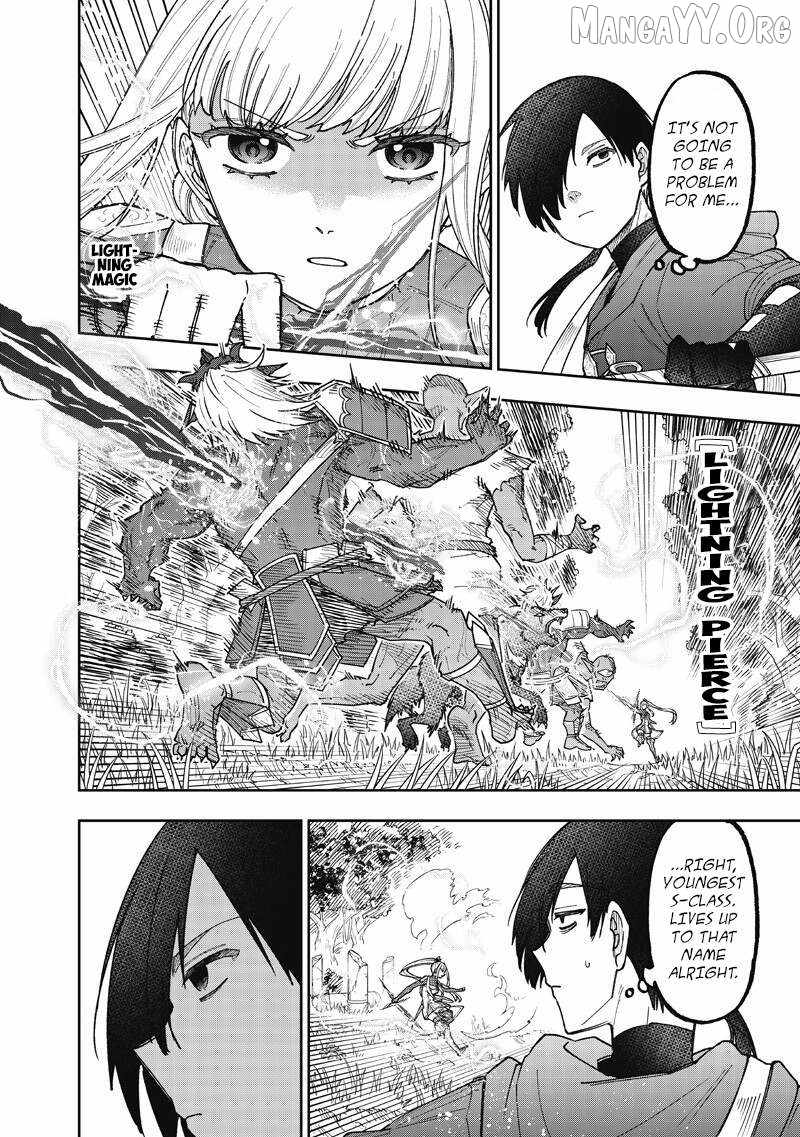 The Savior <<Messiah>> ~The former hero who saved another world beats the real world full of monsters~ Chapter 73 page 5