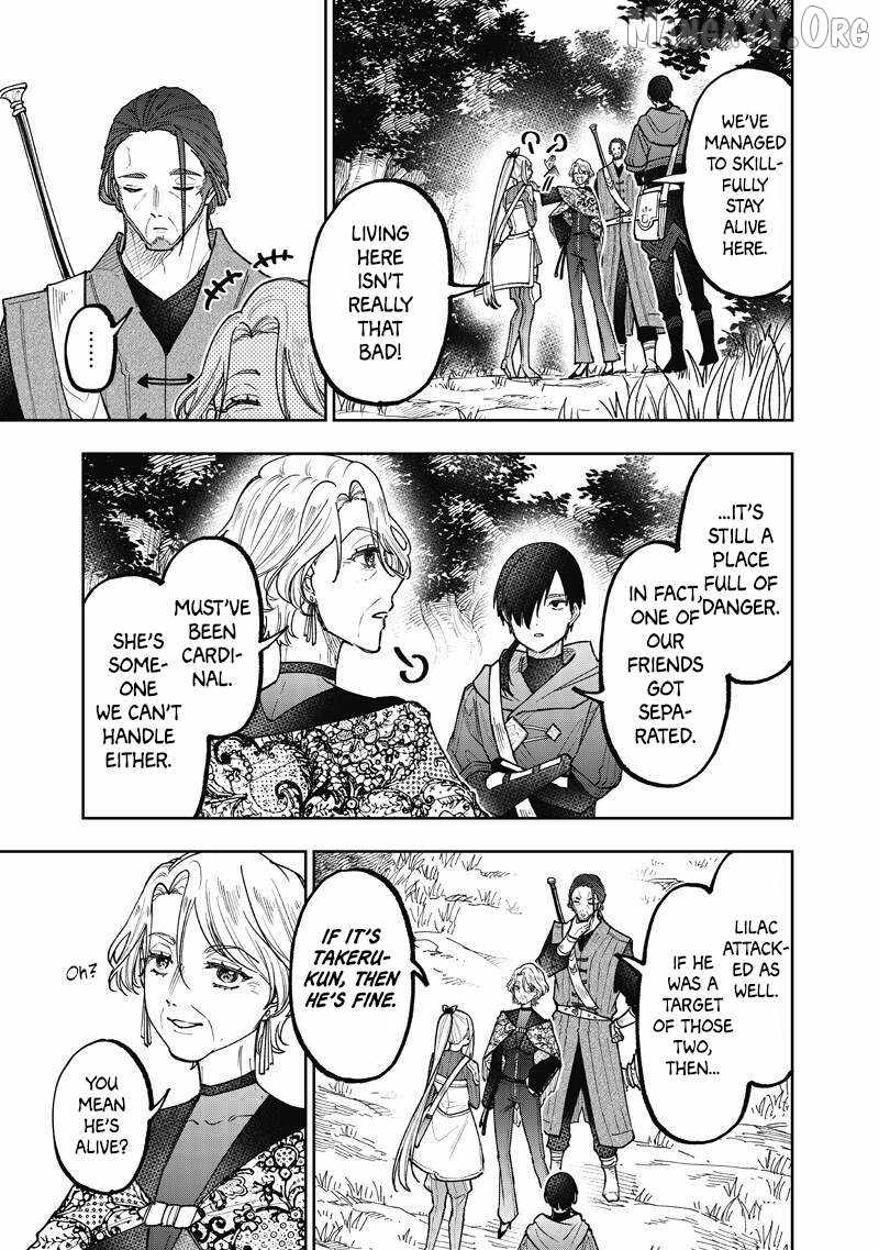 The Savior <<Messiah>> ~The former hero who saved another world beats the real world full of monsters~ Chapter 73 page 14