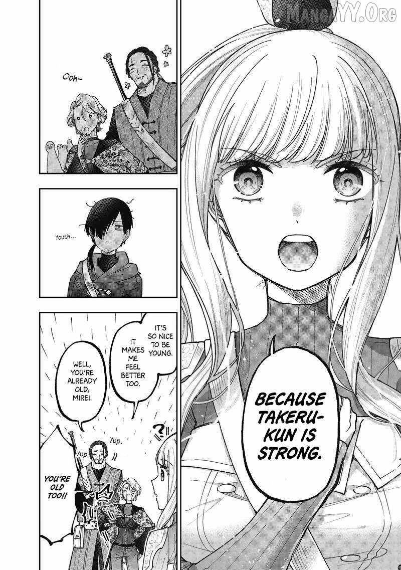 The Savior <<Messiah>> ~The former hero who saved another world beats the real world full of monsters~ Chapter 73 page 15